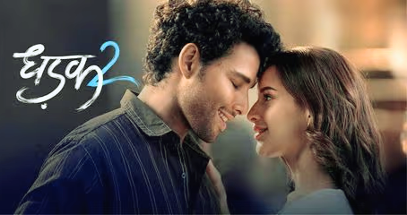 Dhadak 2