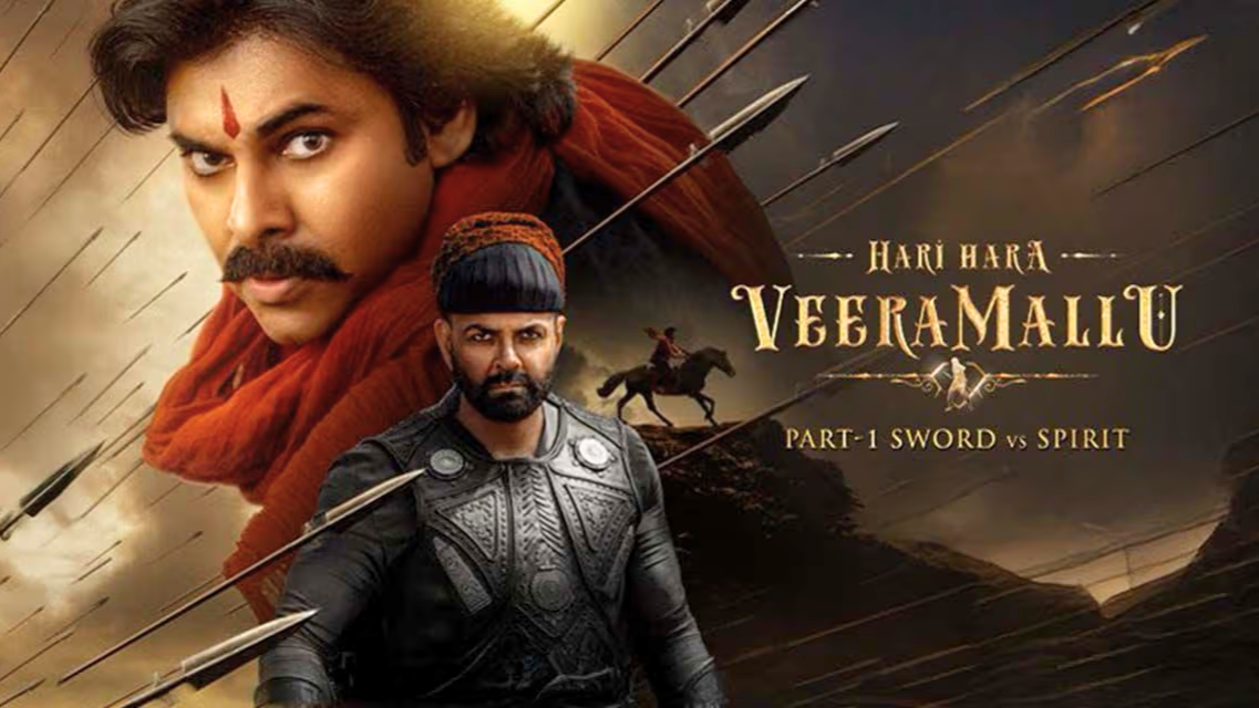 Hari Hara Veera Mallu Review